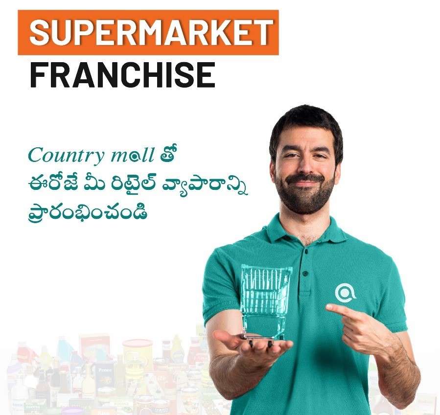 Why Everyone Love CountryMall Franchise